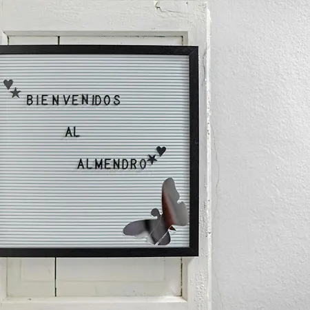 アパート El Almendro